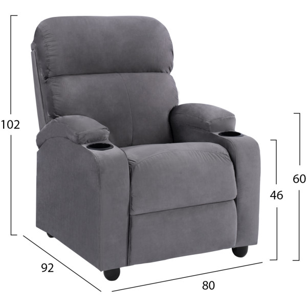 ΠΟΛΥΘΡΟΝΑ ΓΚΡΙ ΒΕΛΟΥΔΟ RELAX ΜΕ ΜΗΧΑΝΙΣΜΟ HM0122.10 80x92x102Υ εκ. - Image 2