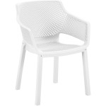 ΠΟΛΥΘΡΟΝΑ ΠΟΛΥΠΡΟΠΥΛΕΝΙΟΥ PEGGY HM6368.01 ΛΕΥΚΟ 60x55x79Υεκ