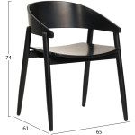 ΠΟΛΥΘΡΟΝΑ ΤΡΑΠΕΖΑΡΙΑΣ CANOP HM9950.02 ΦΡΑΞΙΝΟΣ ΣΕ ΜΑΥΡΟ ΧΡΩΜΑ 56,5x61x74Υεκ. - Image 2