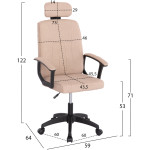 ΚΑΡΕΚΛΑ ΓΡΑΦΕΙΟΥ NIMBLE HM1199.13 ΜΠΕΖ ΥΦΑΣΜΑ-ΜΑΥΡΟΣ ΣΚΕΛΕΤΟΣ&ΒΑΣΗ 59x64x122Υεκ - Image 2