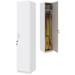 Ντουλάπα ρούχων Emeril  μονόφυλλη με κλειδαριά χρώμα λευκό 35x42x180εκ.