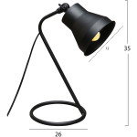 ΦΩΤΙΣΤΙΚΟ ΕΠΙΤΡΑΠΕΖΙΟ HM7589.01 ΜΑΥΡΟ - Image 2