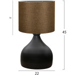 ΦΩΤΙΣΤΙΚΟ ΕΠΙΤΡΑΠΕΖΙΟ HM7593.02 ΚΑΦΕ Φ18,5x45Υεκ. - Image 2