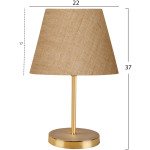 ΦΩΤΙΣΤΙΚΟ ΕΠΙΤΡΑΠΕΖΙΟ HM7600.01 ΧΡΥΣΟ - Image 2