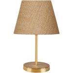 ΦΩΤΙΣΤΙΚΟ ΕΠΙΤΡΑΠΕΖΙΟ HM7600.01 ΧΡΥΣΟ