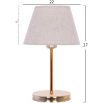 ΦΩΤΙΣΤΙΚΟ ΕΠΙΤΡΑΠΕΖΙΟ HM7600.02 ΕΚΡΟΥ-ΧΡΥΣΟ - Image 2