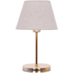 ΦΩΤΙΣΤΙΚΟ ΕΠΙΤΡΑΠΕΖΙΟ HM7600.02 ΕΚΡΟΥ-ΧΡΥΣΟ