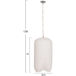 ΦΩΤΙΣΤΙΚΟ ΟΡΟΦΗΣ ΚΡΕΜΑΣΤΟ LOGKY HM4704.02L--FIBER CEMENT ΛΕΥΚΟ 35x35x67Υεκ - Image 2