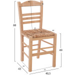 ΚΑΡΕΚΛΑ ΕΠΙΛΟΧΙΑ JHETT ΑΒΑΦΗ ΜΕ ΨΑΘΑ HM10369.02 - Image 2