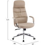 ΚΑΡΕΚΛΑ ΓΡΑΦΕΙΟΥ TEETER HM18355.02 ΜΠΕΖ PU ΔΕΡΜΑ--ΒΑΣΗ ΧΡΩΜΙΟΥ 67x66x121Υεκ - Image 2