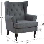 ΠΟΛΥΘΡΟΝΑ ΜΠΕΡΖΕΡΑ BRANDON HM3073.10 ΣΕ ΓΚΡΙ ΧΡΩΜΑ 83x83x104 εκ. - Image 2