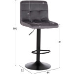 ΣΚΑΜΠΟ ΜΠΑΡ ΠΕΡΙΣΤΡΕΦΟΜΕΝΟ DIANA HM202.41 ΓΚΡΙ ΒΕΛΟΥΔΟ--ΜΕΤΑΛΛΟ ΜΑΥΡΟ ΜΑΤ 44x52x109Υεκ - Image 2