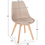 ΚΑΡΕΚΛΑ VEGAS HM0033.25 ΞΥΛΙΝΑ ΠΟΔΙΑ-ΚΑΘΙΣΜΑ ΠΟΛΥΠΡΟΠ. ΜΕ PU ΚΑΠΟΥΤΣΙΝΟ 48x52x81Υεκ. - Image 2