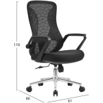 ΚΑΡΕΚΛΑ ΓΡΑΦΕΙΟΥ DECIFER HM1212.01 ΜΑΥΡO MESH-ΒΑΣΗ ΧΡΩΜΙΟΥ 61x60x110Υεκ. - Image 2