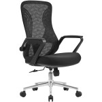 ΚΑΡΕΚΛΑ ΓΡΑΦΕΙΟΥ DECIFER HM1212.01 ΜΑΥΡO MESH-ΒΑΣΗ ΧΡΩΜΙΟΥ 61x60x110Υεκ.