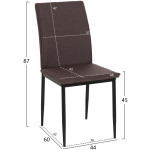 ΚΑΡΕΚΛΑ ΤΡΑΠΕΖΑΡΙΑΣ PERKY HM18347.03 ΚΑΦΕ ΥΦΑΣΜΑ-ΜΕΤΑΛ. ΠΟΔΙΑ ΜΑΥΡΑ 44x60x87Υεκ - Image 2