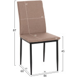 ΚΑΡΕΚΛΑ ΤΡΑΠΕΖΑΡΙΑΣ PERKY HM18347.04 ΜΠΕΖ ΥΦΑΣΜΑ-ΜΕΤΑΛ. ΠΟΔΙΑ ΜΑΥΡΑ 44x60x87Υεκ - Image 2