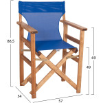 ΠΟΛΥΘΡΟΝΑ ΣΚΗΝΟΘΕΤΗ ΜΕ ΠΑΝΙ TEXTILENE ΜΠΛΕ ΛΗΜΝΟΣ HM10543.01 ΞΥΛΟ ΟΞΙΑΣ 57x54x88,5Υεκ - Image 2